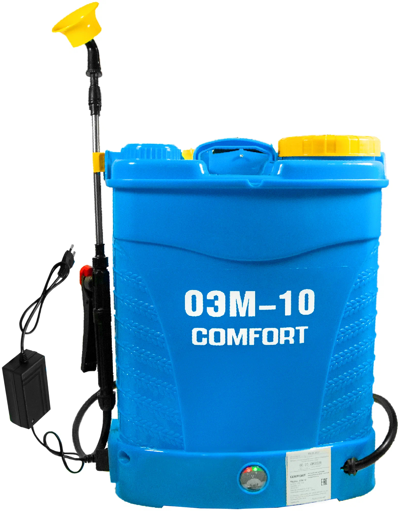 Опрыскиватель аккум. 10л